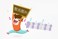 怎么判斷小孩摔后沒(méi)事，五大方法主要在于觀察孩子精神狀態(tài) — 養(yǎng)生百科網(wǎng)